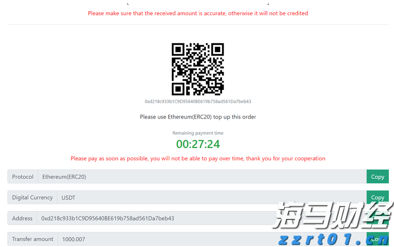 污水处理中bod5是什么意思（BOD5的名词解释）