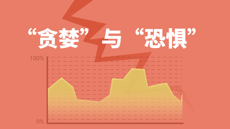豆沙馅食品加工污水处理设备及工艺方案介绍（食品加工废水方案）