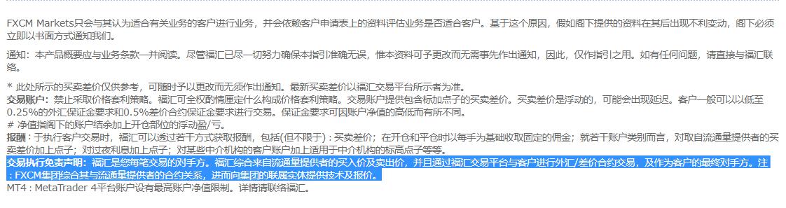 青海省市场监管局安排部署涉企收费治理和重点领域价格监管工作