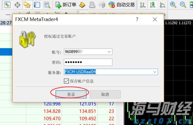 洗涤公司污水处理设备介绍（洗涤厂废水处理方法）
