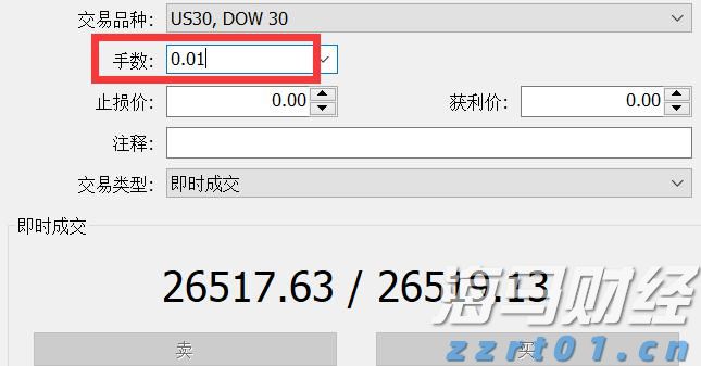 低空经济再落一子！珠海海鸥飞行汽车研发验证基地开建，总投资8700多万
