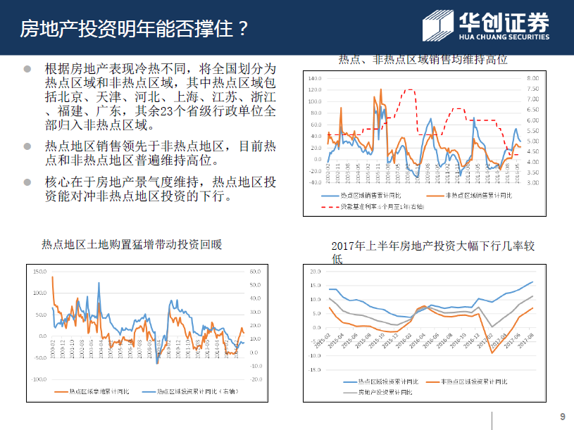 全球首批！珠海这家企业，成功拿到“金钥匙”！