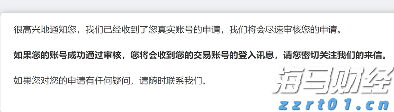 全民健身潮涌贵港 运动之城活力无限