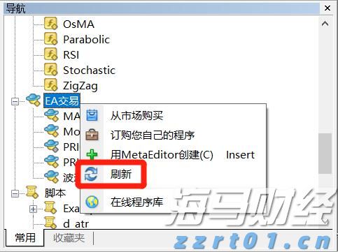 时政简讯（2月15日）