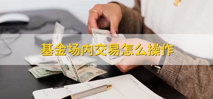 营造整洁舒适文化活动环境