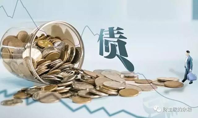 欧洲央行鹰派官员Kazimir指出：9月降息需显著经济变化