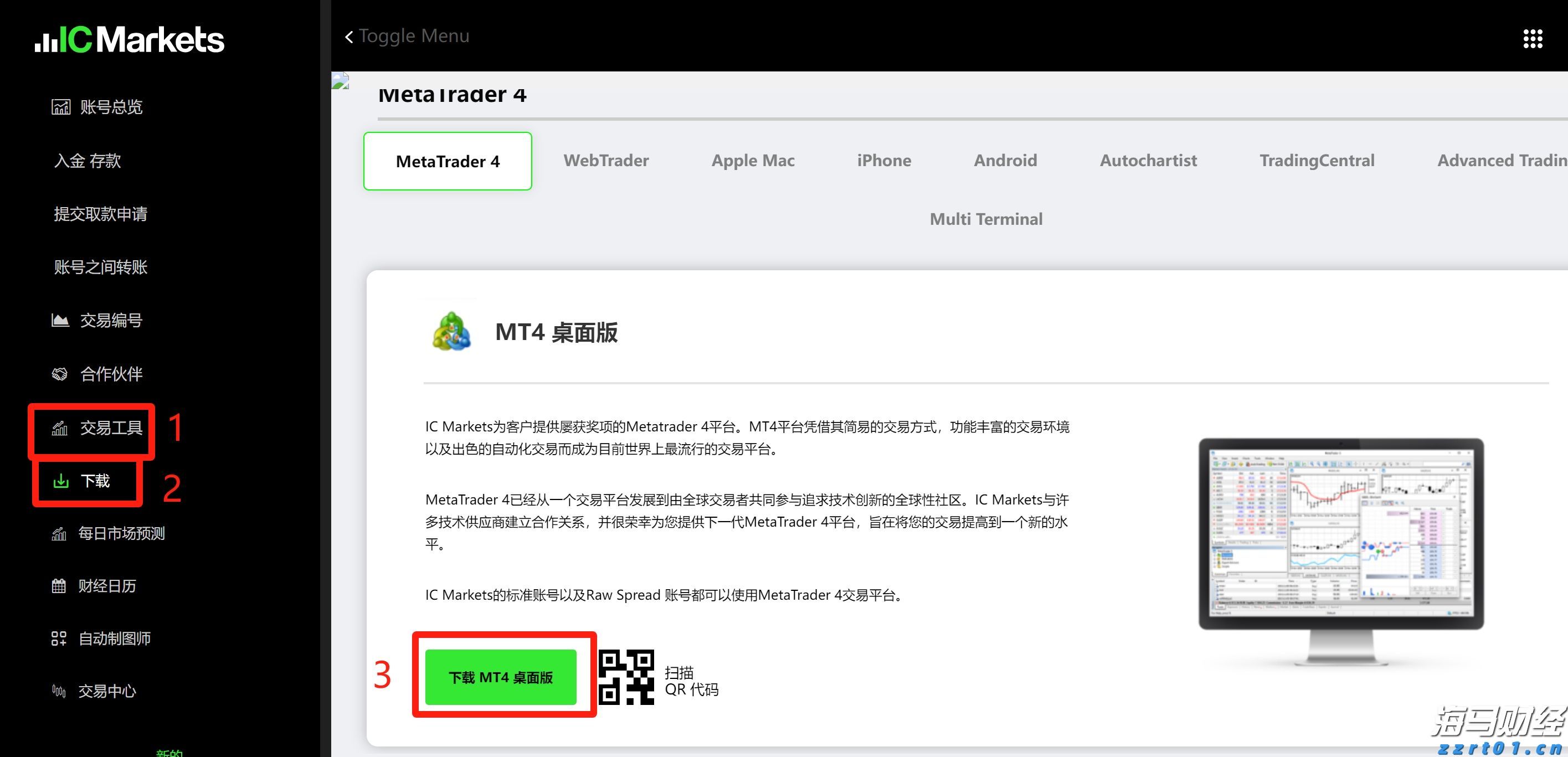 泉州经济上半年“成绩单”公布 全市地区生产总值比增5.8%