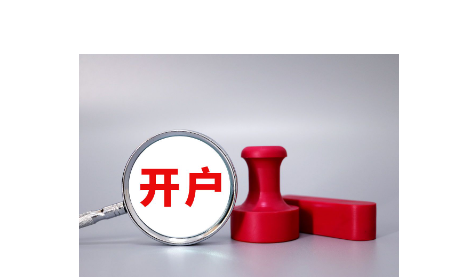 院线电影《云上之桥》开机仪式在花江峡谷大桥举行