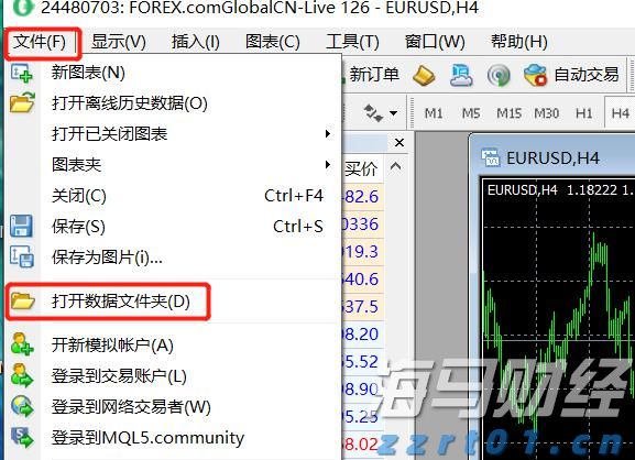 红薯加工废水怎么处理排放（打红薯粉的水怎么处理）