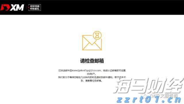 海南省市场监管局开展白酒类专项执法行动