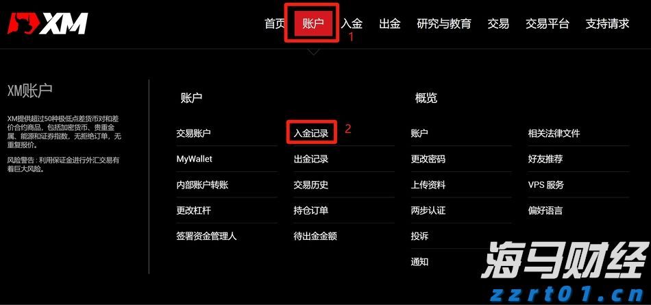克而瑞发布2025中国房地产投资前景排行榜：上海、北京稳居前二 一线城市率先释放更多筑底信号