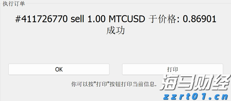 实验室废液的处理方法（化验室废液的处理流程）
