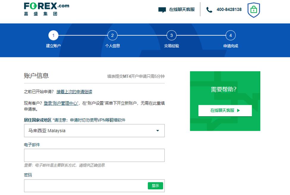 A股收评 | 三大利好推动市场！沪指稳守3600点 海南自贸区概念热潮涌动
