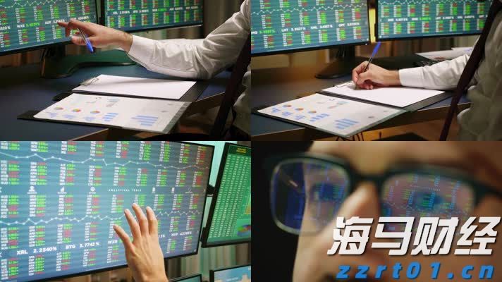 中国邮政储蓄银行安徽分行因基金销售违规遭证监局监管谈话