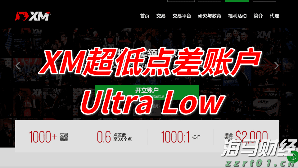 兴业银行信用卡深耕“消保土壤”，让民生幸福“枝繁叶茂”