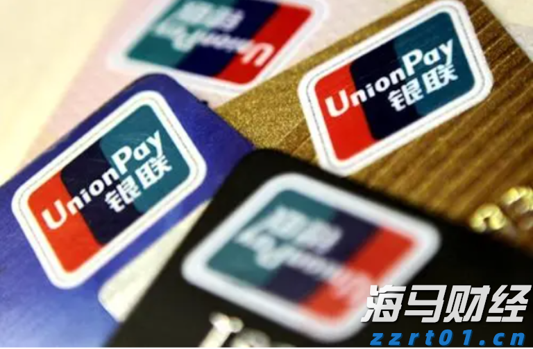新股前瞻|挚达科技：三年亏损超3亿、负债率高达900%，充电桩领先企业“三递表”