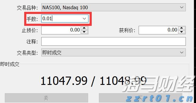 全球最大、发展最快、世界领先！见证我国能源高质量发展多个“第一”