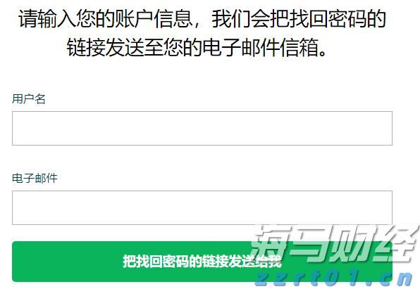 医疗中心一体化污水处理设备介绍