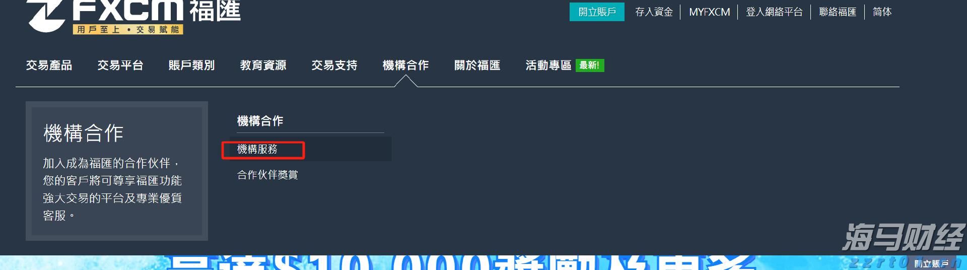 酒店废水排放标准是多少（酒店专用水处理设备详解）