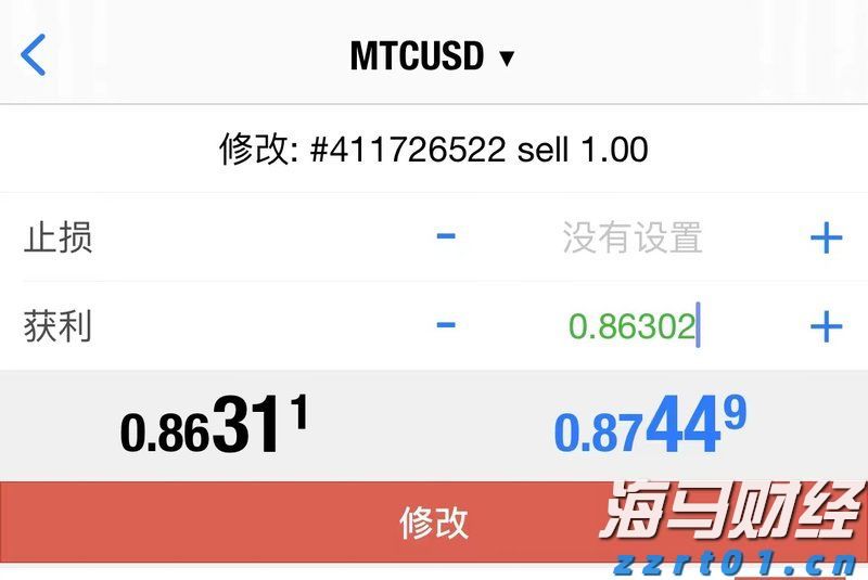 农药污水处理设备及方法方案详细工艺讲解（农药污水怎么处理）