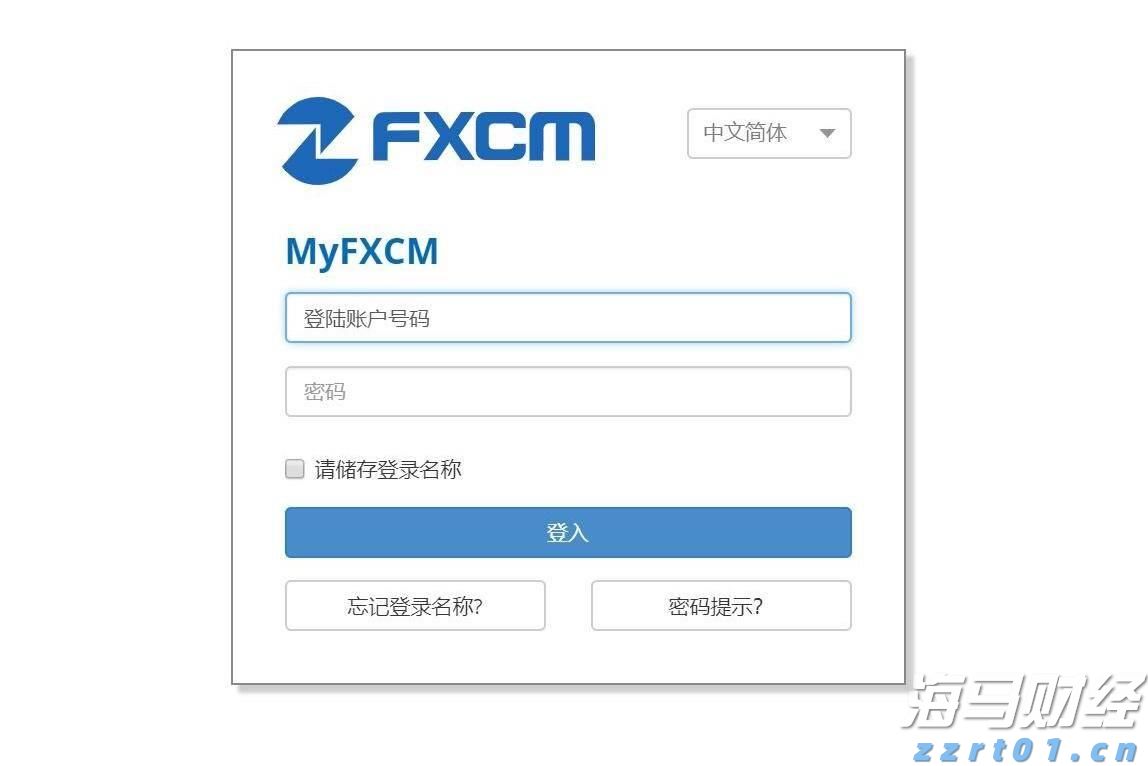 遂溪杨柑召开典型村创建推进会 聚焦“百千万工程”绘就乡村振兴新图景