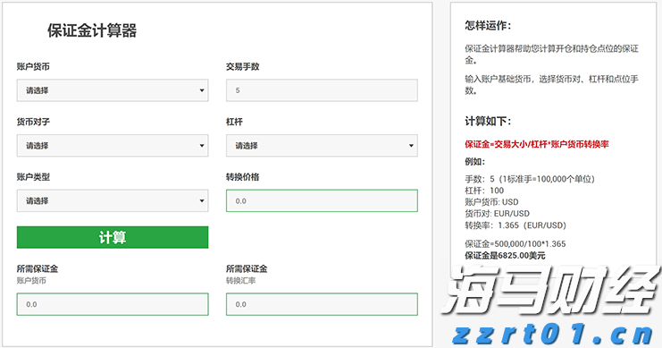 河南出台方案锚定“双百”目标
