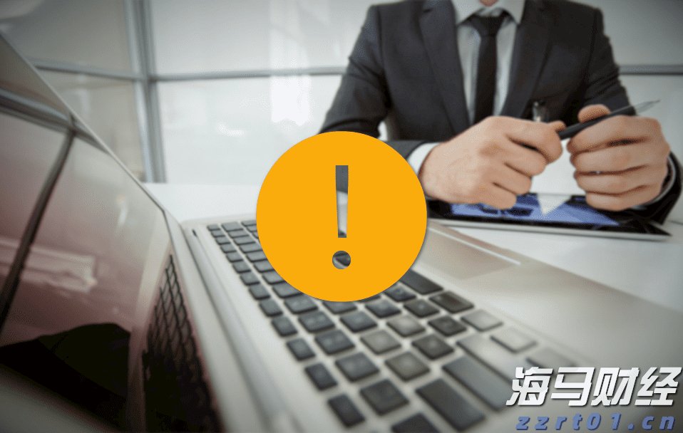 平安银行合肥分行党委致敬银发母亲，党建联建共话敬老情