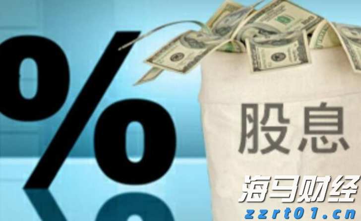 一图读懂：宁夏知识产权保护和运用“十四五”规划