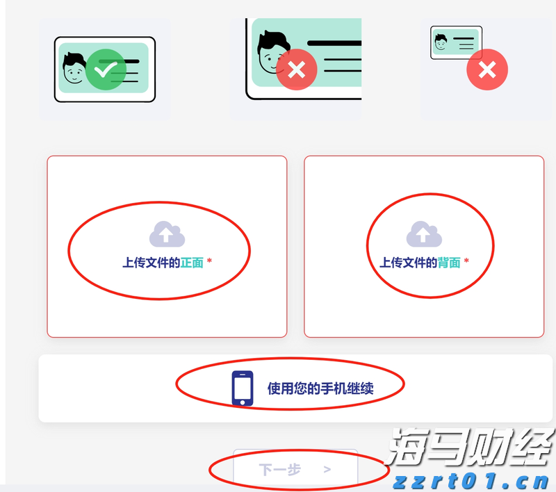 我国自主研制超大型耙吸挖泥船今日下水，装载效率世界领先